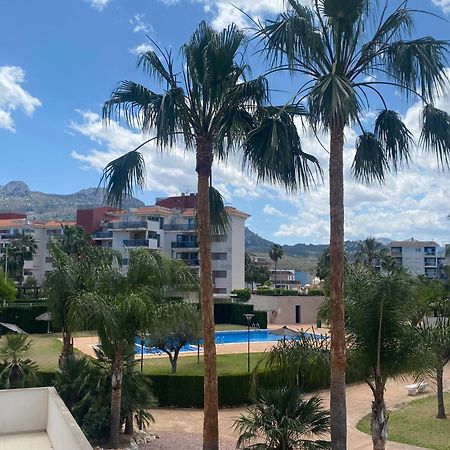 Denia Nature Apartment El Verger Εξωτερικό φωτογραφία